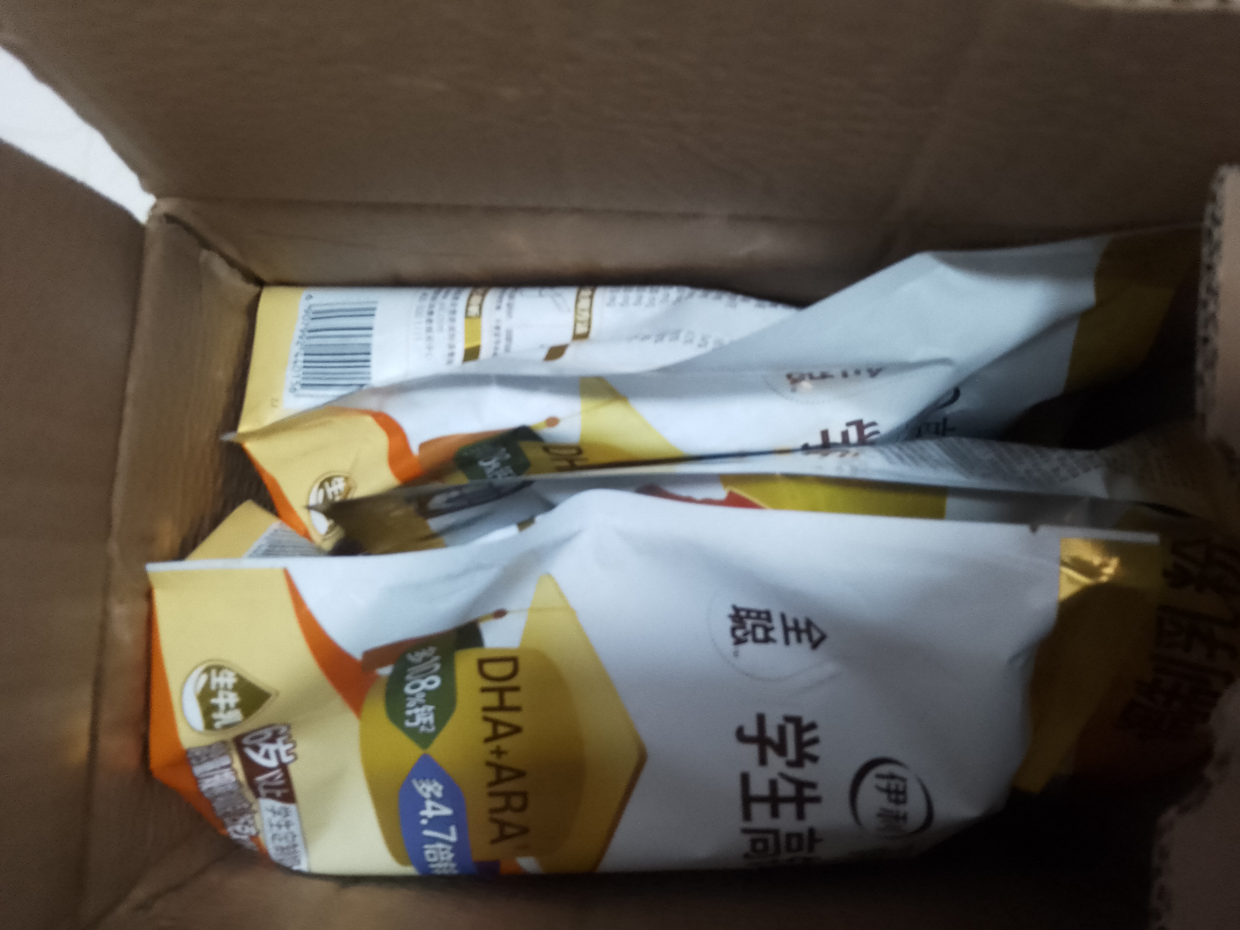 伊利高个子学生奶粉 儿童成长奶粉 全聪高锌高钙高铁 DHA+ARA 400g*3 实拍图