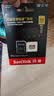 闪迪（SanDisk）512GB TF(MicroSD)内存卡4K极速金卡A2 V30 U3兼容大疆Pocket3/4P/Action 6运动相机/无人机存储卡 实拍图