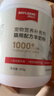 拜达尔幼猫羊奶粉初生猫咪专用宠物幼崽老年猫全阶段康复营养羊奶 实拍图