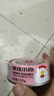 疯狂小狗宠物狗狗零食湿粮纯肉罐头   鸡肉丝罐头630g（105g*6） 实拍图