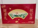 伊利中老年高钙低脂富硒奶粉 中老年奶粉 礼品礼盒 营养 850g*2 实拍图