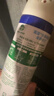 滴露（Dettol）消毒喷雾鞋子除臭杀菌马桶消毒厕所杀菌除味酒精454ml*2铃兰+柑橘 实拍图