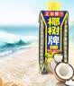 椰树椰汁 330ml*10盒 植物蛋白饮料 正宗海南特产 礼盒装 实拍图