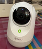 360摄像头9pro-600万像素超微光全彩人形移动侦测 手机查看家用监控云台摄像头婴儿看护器 实拍图