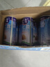 露露杏仁露240ml*24罐经典原味 实拍图