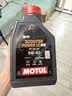 摩特（MOTUL）金绵羊专用MB踏板摩托车机油5W-40 SP级全合成机油UY125 实拍图