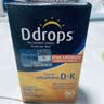 Ddrops滴卓思阳光滴 维生素d3k2滴剂5000iu d3+k2养护提速 成年人 实拍图