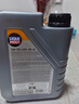 力魔（LIQUI MOLY）德国原装进口 顶技6200机油 0W-20 C5 4L 汽车用品 实拍图