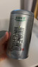 乐品乐茶特级明前碧螺春绿茶2026新茶浓香耐泡口粮茶叶礼盒250g送礼自己喝 实拍图
