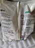 三全糯米大烧麦900g18只 烧卖即食面点速食夜宵儿童早餐速冻半成品 实拍图