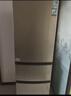 海尔（Haier）冰箱三开门一级能效冰箱家用出租房230升超薄节能电冰箱2天约1度电小户型小冰箱以旧换新补贴 【热销爆款】230升三门冰箱一级能效节能省电新款 实拍图