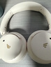 漫步者（EDIFIER）Fit900NB头戴式耳机蓝牙无线主动降噪6.0超长续航手机电脑游戏音乐耳麦通话送男女友学生礼物 云岩白 实拍图