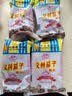 义利果子面包手撕面包营养早餐休闲零食 北京特产老字号 老面包 果子面包4个980g 实拍图