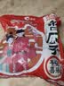 洽洽香瓜子520g/26袋 喜瓜子款坚果炒货结婚庆伴手礼送礼恰恰瓜子批发 实拍图