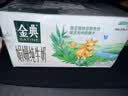 伊利金典双限定娟姗纯牛奶锡林郭勒牧场250ml*12 5月 实拍图