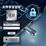 闪迪（SanDisk）512GB USB3.2 U盘 CZ74 读速高达400MB/s 金属高速u盘 安全加密 学习办公投标大容量优盘 实拍图