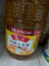 鲁花食用油 物理压榨 非转基因 玉米油6.18L 家用粮油 健康植物油 实拍图