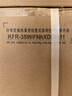 格力空调 1.5匹/大1匹 云佳Pro/云佳 新能效变频冷暖自清洁 纯铜管 壁挂式卧室空调挂机 家电补贴 云佳Pro 新一级能效 1.5匹 新品上市 实拍图