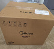 美的（Midea）电饭煲5L大容量家用电饭锅5-6-10人多功能智能预约柴火饭煲汤煮粥蛋糕不粘内胆快速饭微压饭煲 5L 【行业爆款】微压焖香饭 实拍图