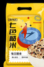 盖亚农场七色糙米5斤 五谷杂粮粗粮 黑米红米糙米燕麦大麦糯米大米伴侣 实拍图