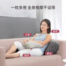 傲胜（OSIM）【限定礼盒装】腰部按摩器按摩抱枕全身颈椎腰椎按摩仪OS-2213 生日礼物实用送父母 实拍图