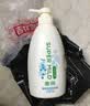惠润（SUPER MiLD）肌底洗发露绿野芳香套装600ml*2蓬松无硅油洗发水进口京东自营 实拍图