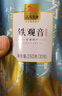 八马茶业安溪铁观音 清香型一级500g 罐装茶叶 非遗技艺 自己喝 乌龙茶 实拍图