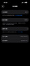 苹果17pro【官方正品】iphone17pro 苹果手机17pro iphone17 手机Apple 全网通5G手机 苹果17 苹果17pro 银色 256G【全网通+配件大礼包】 【正品保证 京东 实拍图