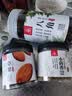 川珍甄选草果115g【配料干净】火锅底料配料香辛调料烧炖卤肉大料佐料 实拍图