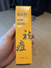 隆力奇多效硫磺净澈控油洁颜泥祛痘卸妆保湿舒缓肌肤100g七夕礼物 实拍图