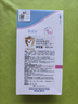 施巴（Sebamed）婴儿洗发沐浴二合一400ml宝宝儿童洗沐1瓶2用德国进口 实拍图
