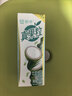 蒙牛真果粒果缤纷多口味草莓芦荟椰果黄桃果粒牛奶饮品250g*24盒 礼盒 实拍图