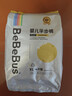 bebebus【未检出甲酰胺】金标拉拉裤夏季超薄透气清新尿不湿XL4片试用 实拍图