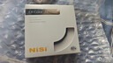 耐司（NiSi）nd滤镜 减光镜ND1000(3.0) 10档 67mm滤镜 中灰密度镜nd镜 适用佳能尼康索尼小米15ultra摄影套装 实拍图