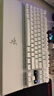 雷蛇（Razer）猎魂光蛛V3专业竞技版 8K光轴键盘 电竞游戏 超高轮询率 快速敲击 板载调节 87键 白 niko同款 实拍图