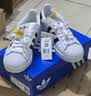 阿迪达斯adidas三叶草贝壳头SUPERSTARII男女休闲鞋 IH8659 40码 实拍图