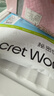 秘密世界（SecretWorld）【赵今麦同款】内裤女100纯棉加长裆10A抑菌EO灭菌中腰女士三角裤 实拍图