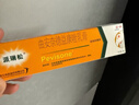 【原研好药】派瑞松 曲安奈德益康唑乳膏软膏15g正品皮炎湿疹过敏止痒水泡脚气 手足癣体癣股癣花斑癣 甲沟炎 实拍图