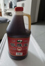 吴越稽山十年陈传统黄酒2.5L 1桶单桶装 14 度半干型黄酒 优等品 陈香浓郁 实拍图