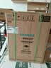 西门子（SIEMENS）【黑魔镜3.0】636Max全面升级【双一级认证】超省水省电150升以上AI智能洗嵌入式洗碗机SJ43EB33KC 实拍图