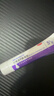 【原研好药】班赛 过氧苯甲酰凝胶5%（15g：0.75g）* 15g 医用祛痘消炎药膏去痤疮粉刺消红肿痘痘药法国进口 实拍图