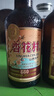 汾酒 杏花村经典版“老味道” 清香型白酒 纯粮酿造 聚会自饮 53度 550mL 1瓶 老味道单瓶【新品上市】 实拍图