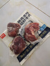 鲜京采 国产山东黄牛谷饲原切牛腿肉3斤 生鲜牛肉 烧烤炖煮食材 实拍图