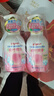 贝亲（Pigeon）洗发水沐浴露 含桃叶精华 洗发沐浴二合一  四季通用 500ml*2 实拍图
