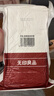 无印良品一次性床上四件套床单被罩枕套加厚床品旅行必备便携酒店床上用品 实拍图