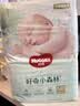 鲸保婴儿游泳圈0-3个月脖圈 新生儿游泳圈宝宝洗澡颈圈K5012蓝色中码 实拍图