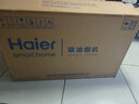 海尔（Haier）抽油烟机 顶吸欧式吸油烟机  420pa大风压大吸力 自清洁  厨房家用烟灶套装T3S+BE6液【套装商品】 实拍图