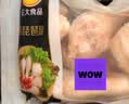正大琵琶腿2斤 鸡腿鸡肉鸡腿肉生鲜早餐鸡腿烧烤琵琶腿 实拍图