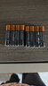 【强力续航电池】统一霸王电池适用玩具/摇控器/体脂秤/无线鼠标 统一霸王/碳性【7号电池】8粒装 实拍图