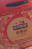 三只松鼠坚果零食礼盒1611g/10件 零食礼包炒货夏威夷果混发送礼团购 实拍图
